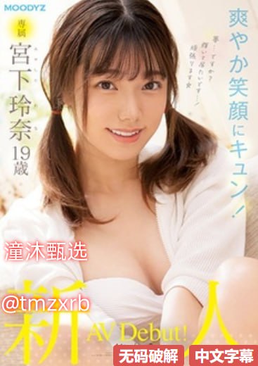 gogogo手机在线高清完整S1ガールズコレクションシリーズ,BD国语高清手机免费观看