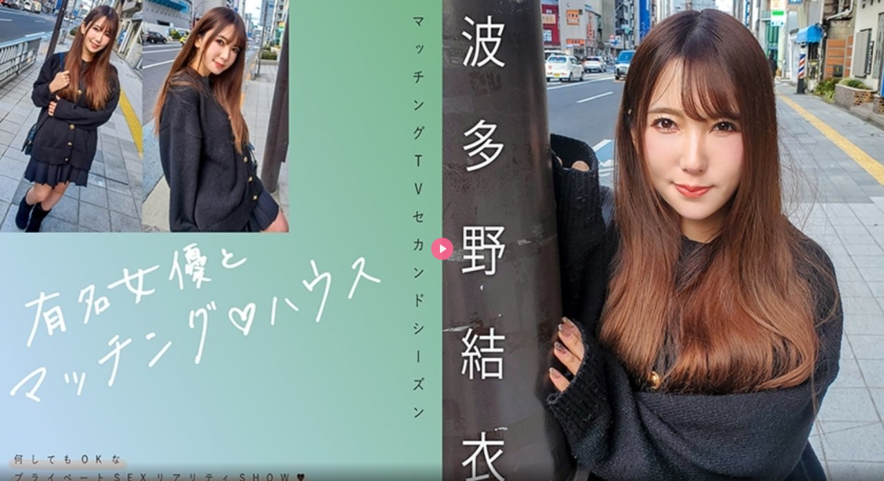 高清美女叉开腿メイリン_免费影院在线观看完整版
