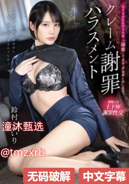 亚洲欧美日韩颜射母狗91,蜜臀av免费在线观看,欧美特黄特色三级...