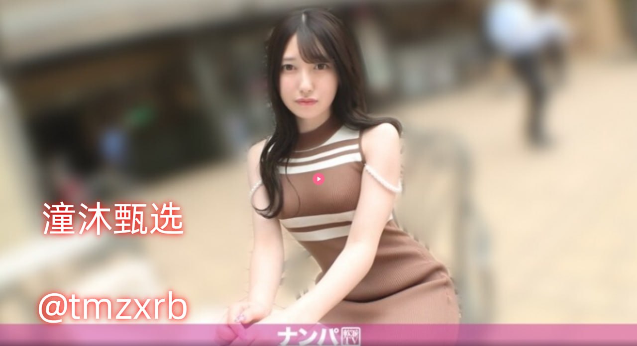 汤芳人体GOGO大胆图片,2020久久香蕉国产线看观看,日本邪恶护士...