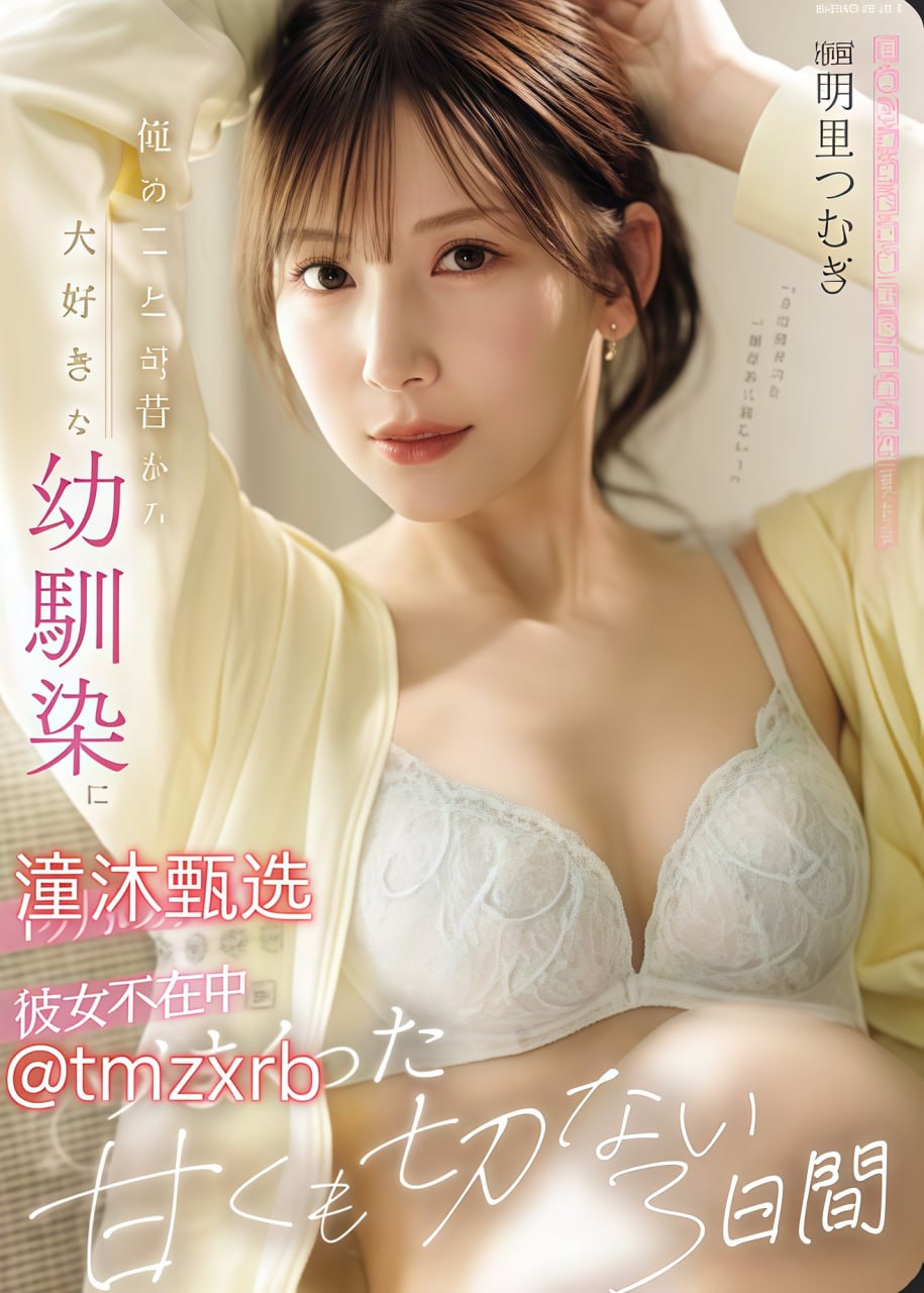 av亚洲男人天堂メイリン_日本一区二区三区免费在线...