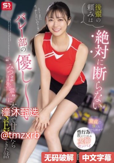 蜜臀久久99静品久久久久久-全集完整版电影完整版在线...